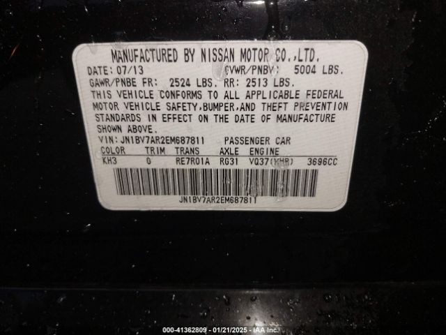 JN1BV7AR2EM687811 Infiniti Q50 Premium