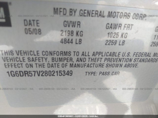 2008 CADILLAC CTS 1G6DR57V280215349 Photo 8