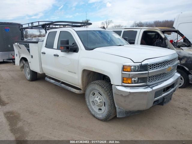 2GB2KREG9K1210329 auction archive image