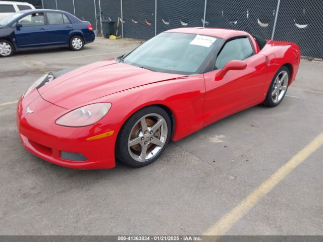 2006 CHEVROLET CORVETTE 1G1YY26U265129878 Photo 1
