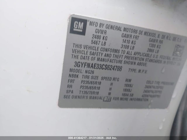 2012 CADILLAC SRX 3GYFNAE33CS624788 Photo 8