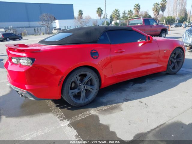 1G1FH3D71K0126925 Chevrolet CAMARO 2SS