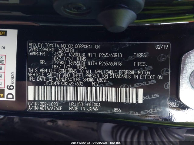 JTJBM7FX3K5227602 Lexus Gx 460 Premium