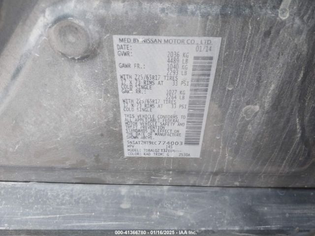 5N1AT2MT9EC774003 Nissan ROGUE SV