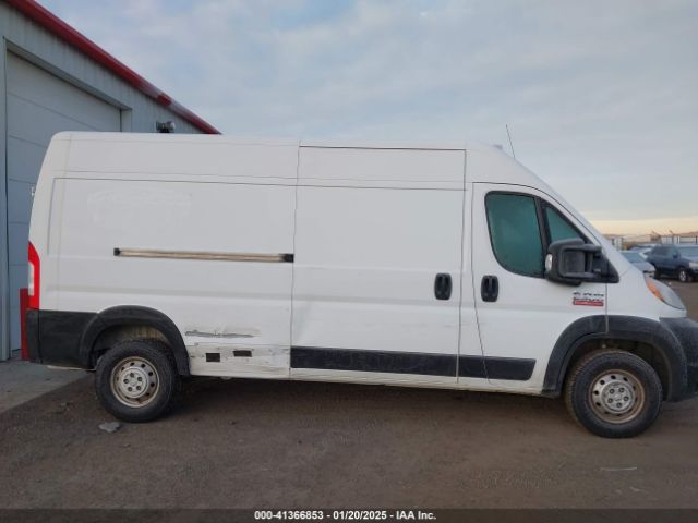 3C6LRVDG8ME589634 RAM Promaster 2500 High Roof 159 Wb