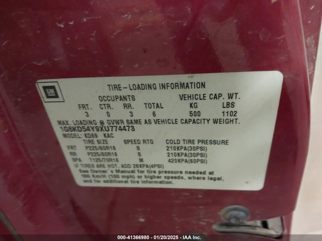 1999 CADILLAC DEVILLE 1G6KD54Y9XU774473 Photo 8