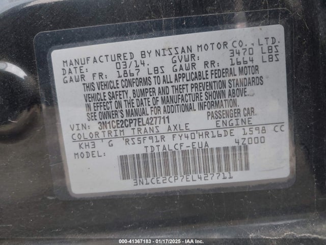3N1CE2CP7EL427711 Nissan Versa Note S (sr)