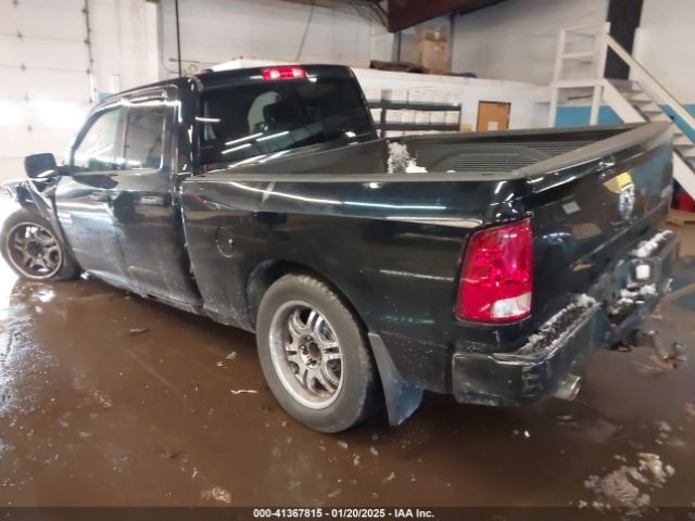 1C6RR7FT5ES225248 RAM 1500 Express