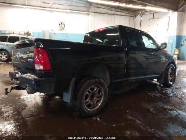 1C6RR7FT5ES225248 RAM 1500 Express