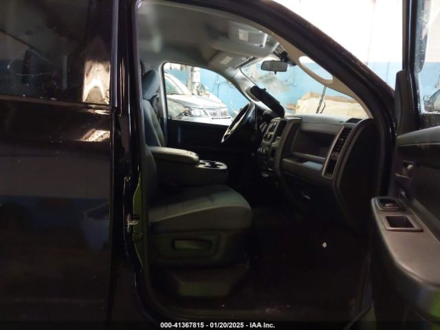 1C6RR7FT5ES225248 RAM 1500 Express