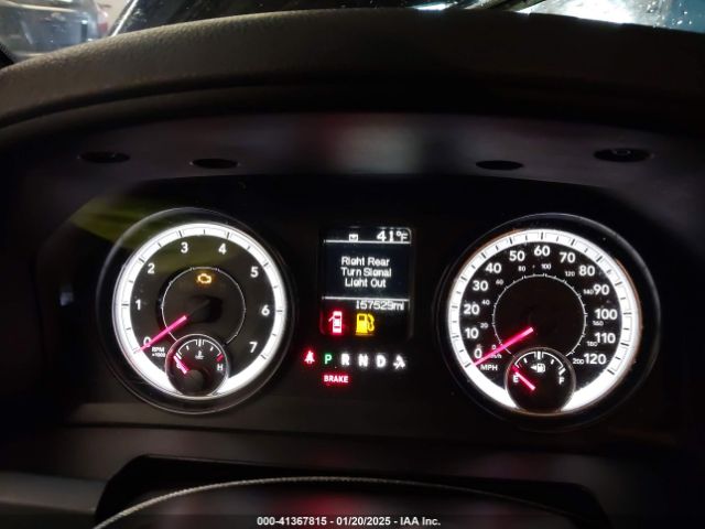 1C6RR7FT5ES225248 RAM 1500 Express