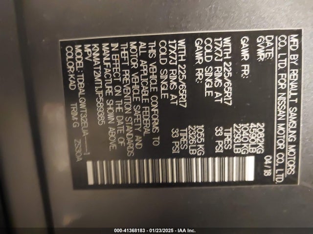 Nissan ROGUE SV 2018 KNMAT2MT1JP589385 Image 9