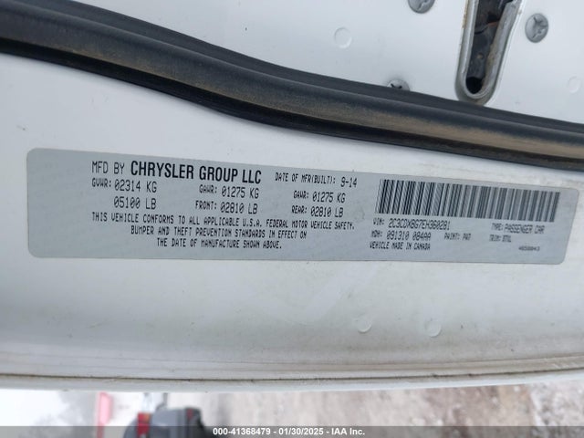 Dodge Charger Se 2014 2C3CDXBG7EH360281 Image 9