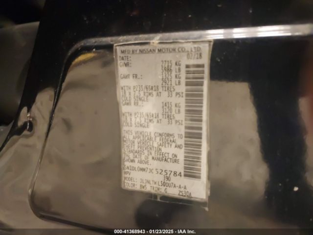 5N1DL0MM7JC525784 Infiniti QX60