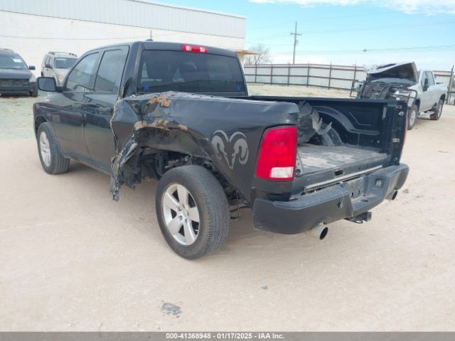 1C6RR6FT3HS505636 RAM 1500 Express  4x2 6'4 Box