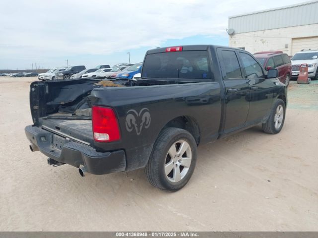 1C6RR6FT3HS505636 RAM 1500 Express  4x2 6'4 Box