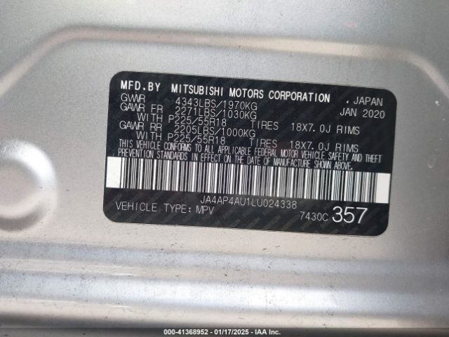 2020 MITSUBISHI OUTLANDER SPORT JA4AP4AU1LU024338 Photo 8