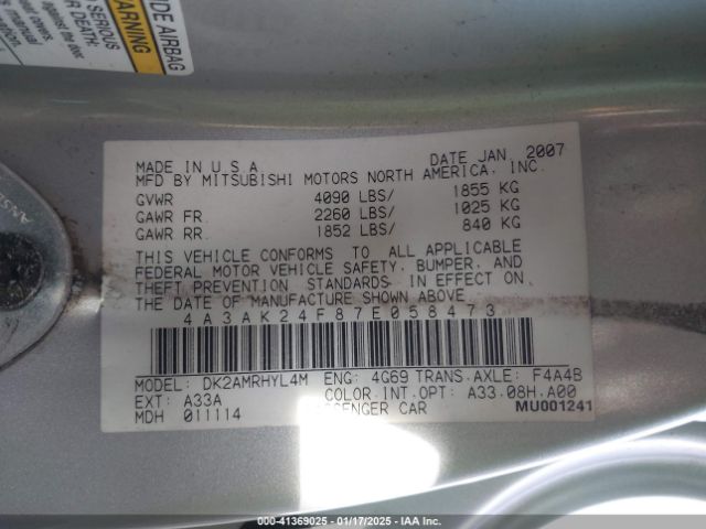 2007 MITSUBISHI ECLIPSE 4A3AK24F87E058473 Photo 8