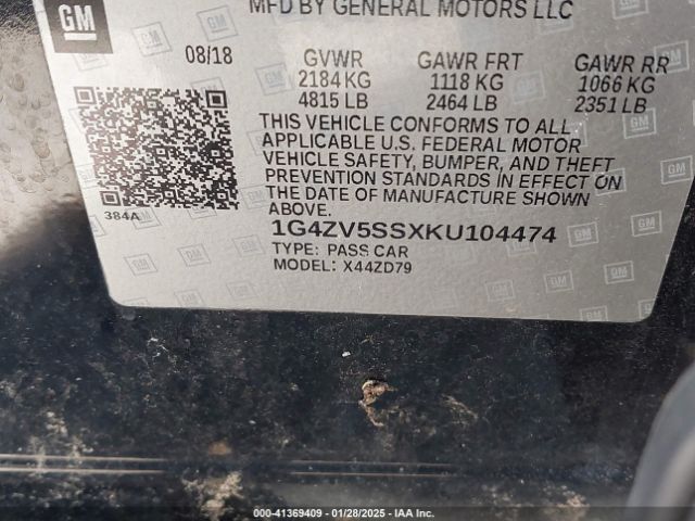 1G4ZV5SSXKU104474 Buick Lacrosse Awd Avenir
