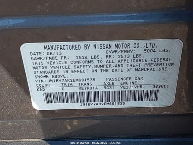 JN1BV7AR2EM691535 Infiniti Q50 Premium