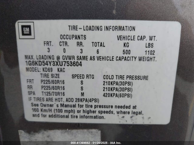 1999 CADILLAC DEVILLE 1G6KD54Y3XU753604 Photo 8