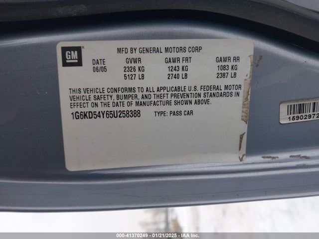2005 CADILLAC DEVILLE 1G6KD54Y65U258388 Photo 8