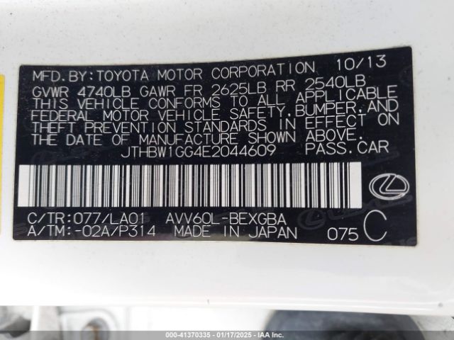 JTHBW1GG4E2044609 Lexus ES 300H
