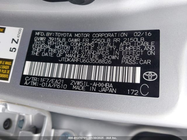 JTDKARFU6G3508826 Toyota Prius Three Touring
