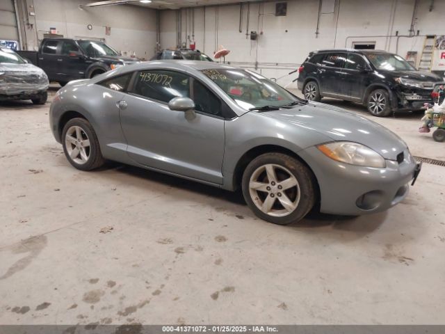 2008 MITSUBISHI ECLIPSE 4A3AK24FX8E007154 Photo 0