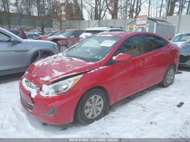 KMHCT4AE0FU872469 Hyundai ACCENT GLS