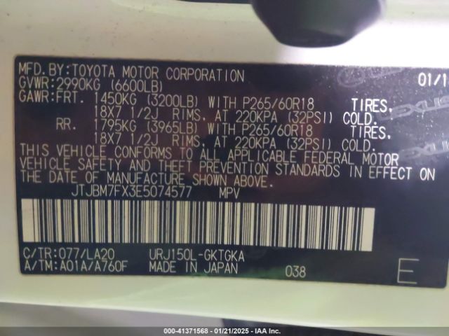 JTJBM7FX3E5074577 Lexus GX 460