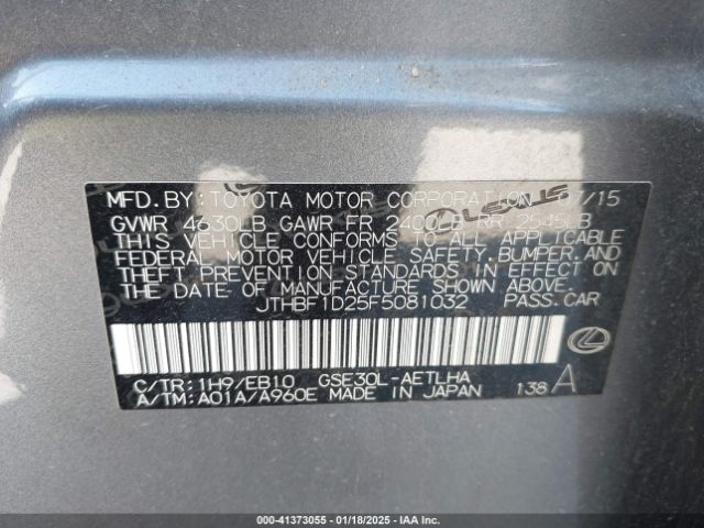 JTHBF1D25F5081032 Lexus IS 250