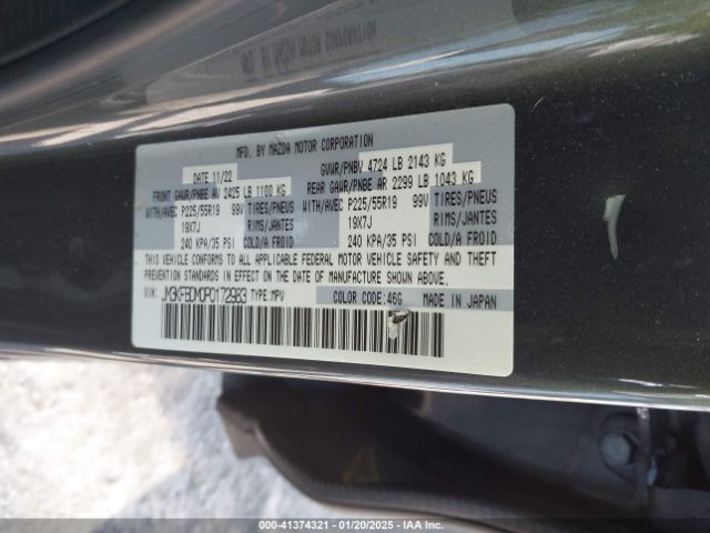 2023 MAZDA CX-5 JM3KFBDM0P0172983 Photo 8
