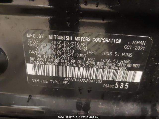 2022 MITSUBISHI ECLIPSE CROSS JA4ATUAAXNZ047303 Photo 8