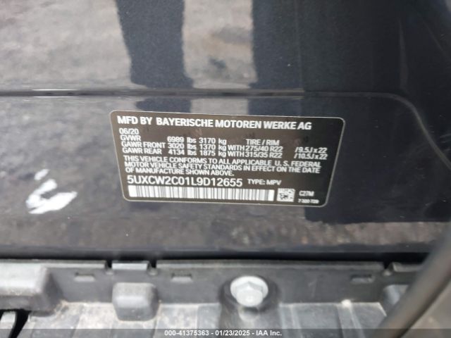 2020 BMW X7 5UXCW2C01L9D12655 Photo 8