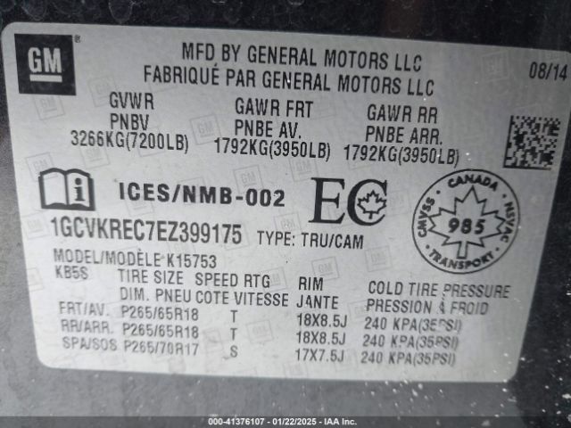 1GCVKREC7EZ399175 Chevrolet Silverado 1500 1lt/2lt