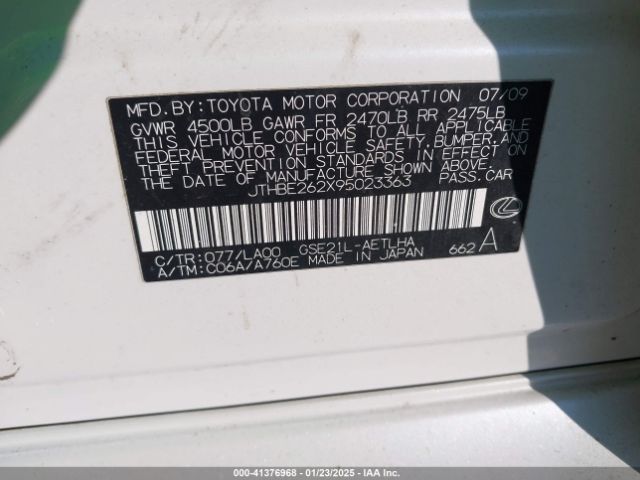 2009 LEXUS IS 350 JTHBE262X95023363 Photo 8