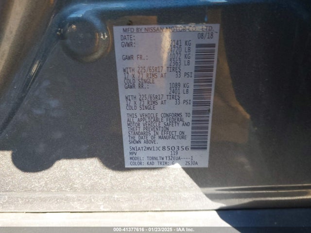 5N1AT2MV1JC850356 Nissan ROGUE SV