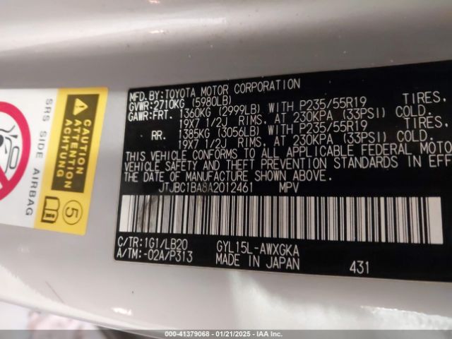 2010 LEXUS RX 450H JTJBC1BA8A2012461 Photo 8