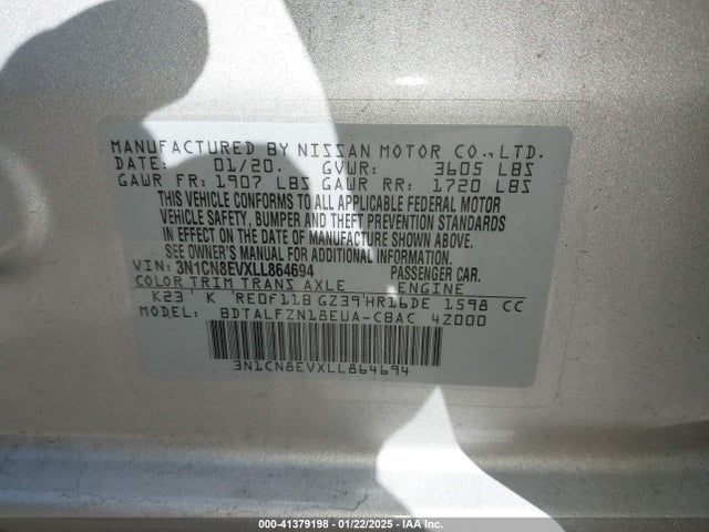 3N1CN8EVXLL864694 Nissan Versa Sv Xtronic Cvt