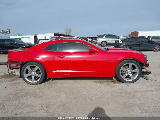2G1FF1E38F9299973 Chevrolet Camaro 2lt