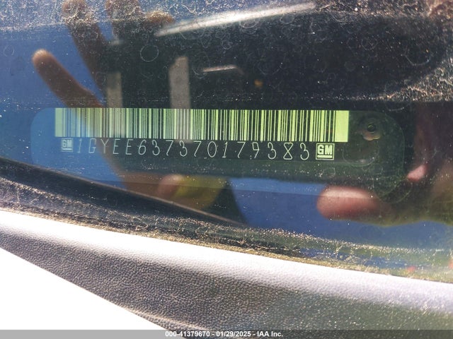 2007 CADILLAC SRX 1GYEE637370179383 Photo 8