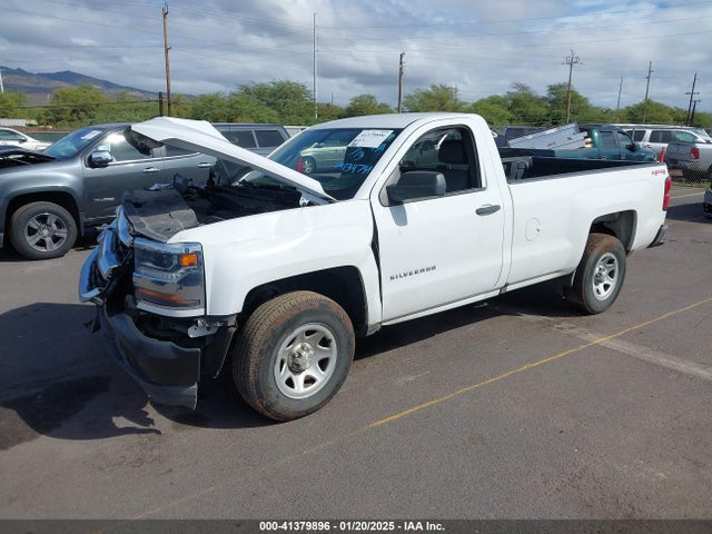 1GCNKNEC5HZ105527 Chevrolet Silverado 1500 Wt