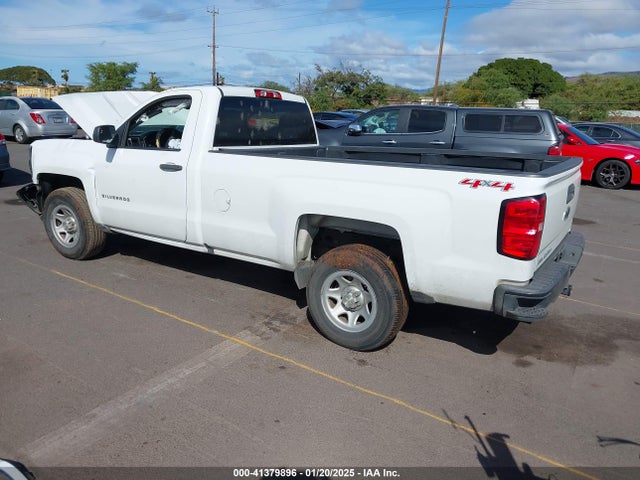 1GCNKNEC5HZ105527 Chevrolet Silverado 1500 Wt