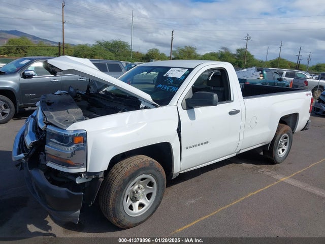 1GCNKNEC5HZ105527 Chevrolet Silverado 1500 Wt