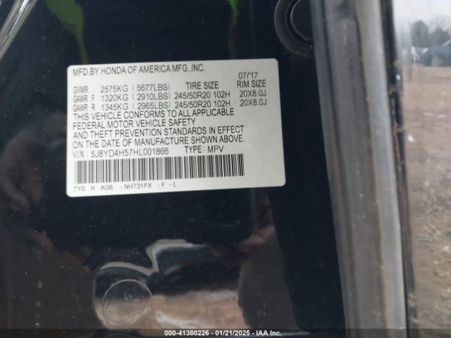 5J8YD4H57HL001866 Acura Mdx Technology Package