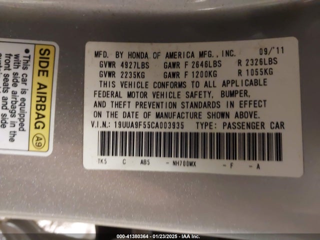 2012 Acura Tl 3.7 მანქანა იყიდება აუქციონზე, vin: 19UUA9F55CA003935, აუქციონის ნომერი: 41380364