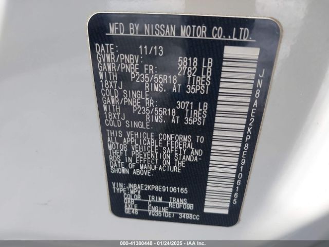 JN8AE2KP8E9106165 Nissan Quest Sl