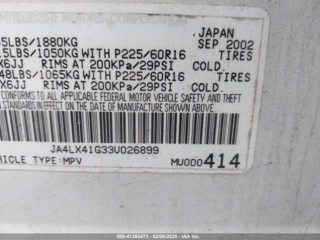 2003 MITSUBISHI OUTLANDER JA4LX41G33U026899 Photo 8