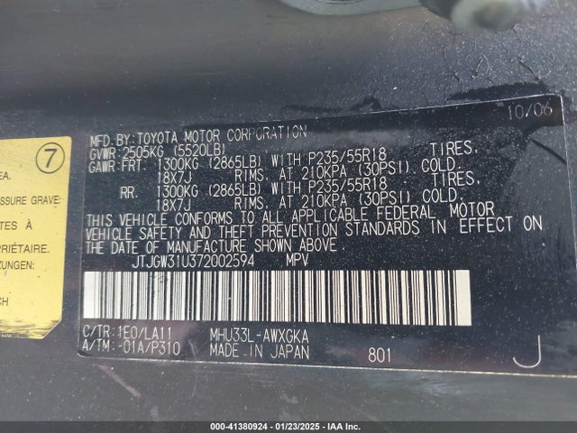 41380924 :رقم المزاد ، JTJGW31U372002594 vin ، 2007 Lexus Rx 400h مزاد بيع